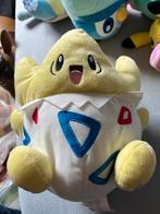 Pokémon Togepi pluche van Bandai 25 cm, Ophalen of Verzenden, Zo goed als nieuw, Overige typen