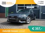 Audi A4 Avant 35 TFSI Launch edition Business € 25.900,00, Auto's, Audi, Automaat, Stof, 4 cilinders, A4
