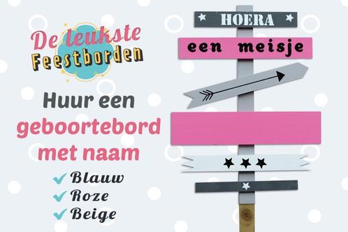 Geboortebord Pijlenbord roze - geboorteborden huren meisje, Kinderen en Baby's, Kraamcadeaus en Geboorteborden, Zo goed als nieuw