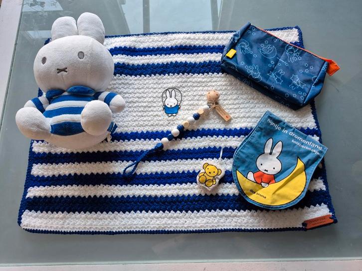 Zelfgehaakte Babydekentje Set - Gestreept, Kinderen en Baby's, Dekens, Slaapzakjes en Inbakerproducten, Nieuw, 100 cm of meer