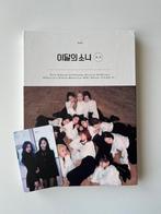 LOONA xx limited B album + photocard, Verzamelen, Muziek, Artiesten en Beroemdheden, Ophalen of Verzenden, Zo goed als nieuw, Cd of Plaat
