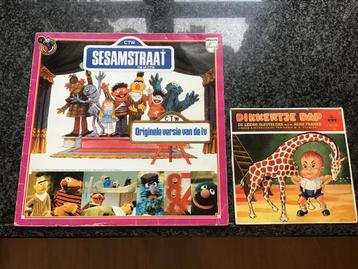1 LP Sesamstraat + 1 Singel Dikkertje Dap. beschikbaar voor biedingen