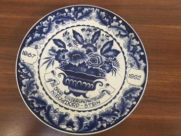 Delfts blauw wandbord 25 jaar kindervacantiewerk beschikbaar voor biedingen