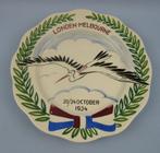 Plateel Bord van KLM Uiver 1934 Londen - Melbourne, Ophalen of Verzenden, Gebruikt, Overige typen