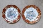 Twee verschillende borden met pauwen motief Japan - VAGA, Ophalen of Verzenden