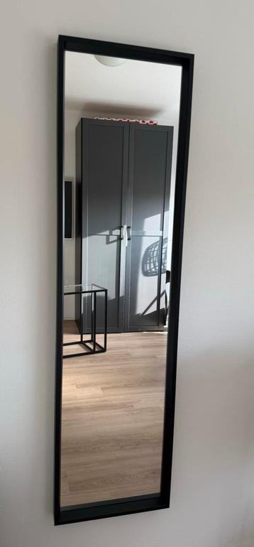 Ikea LILJETRÄD spiegel beschikbaar voor biedingen