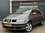 Seat Alhambra 2.0 Cruise / Clima 7 Persoons, Voorwielaandrijving, 4 cilinders, 1553 kg, 116 pk