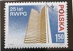 23. Polen 1974 gestempeld mi. 2314, Verzenden, Polen, Gestempeld