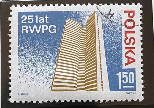 23. Polen 1974 gestempeld mi. 2314, Postzegels en Munten, Postzegels | Europa | Overig, Gestempeld, Polen, Verzenden