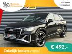 Audi Q2 35 TFSI S-LINE € 28.945,00, Auto's, Stof, Q2, 4 cilinders, 150 pk