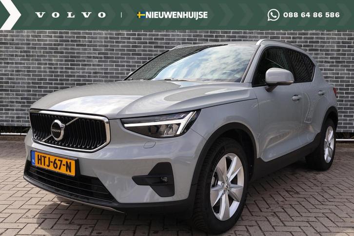 Volvo XC40 2.0 B4 Core | Stoel en Stuurverwarming | Adaptiev, Auto's, Volvo, Bedrijf, Te koop, XC40, ABS, Achteruitrijcamera, Adaptive Cruise Control