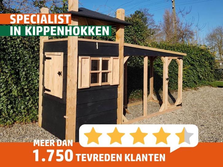 Kippenhok Hooidonk | Hooiberg | Duurzame materialen, Dieren en Toebehoren, Pluimvee | Toebehoren, Nieuw, Kippenhok of Kippenren