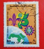 Jordanië 1988 pz scouting, aarde, Postzegels en Munten, Postzegels | Azië, Midden-Oosten, Verzenden, Gestempeld