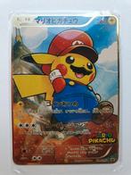 Mario Pikachu #294/XY-P Pokemon Japanese Promo metal card, Ophalen of Verzenden, Nieuw, Losse kaart