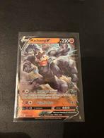 Machamp V 072/189 ASR, Ophalen of Verzenden, Zo goed als nieuw, Losse kaart