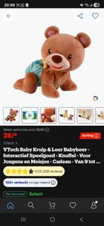Vtech kruip en leer, Kinderen en Baby's, Speelgoed | Babyspeelgoed, Ophalen, Zo goed als nieuw, Overige typen