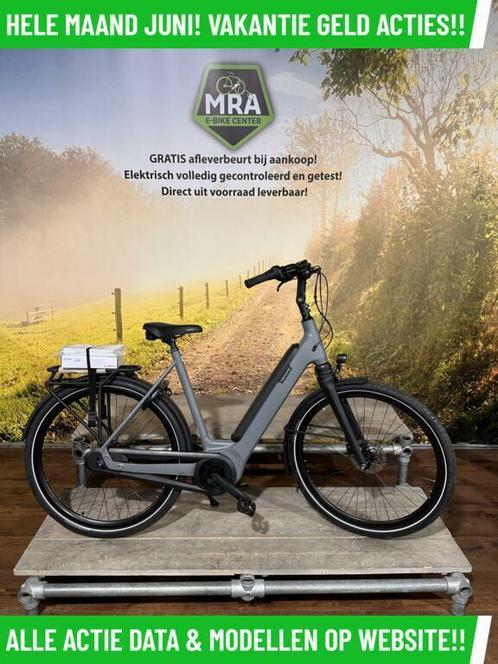 Frappe Fuzed electrische fiets met BOSCH middenmotor ebike, Fietsen en Brommers, Elektrische fietsen, Nieuw, Overige merken, 50 km per accu of meer