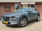 Mazda CX-30 2.0 SA-G Comfort, CAMERA / BOSE / LAGE KM!, Auto's, Mazda, Automaat, 1998 cc, Gebruikt, Euro 6