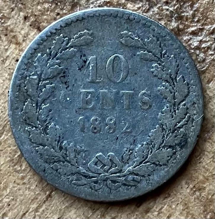 10 cent 1882 Willem III, Postzegels en Munten, Munten | Nederland, Losse munt, 10 cent, Koning Willem III, Zilver, Ophalen