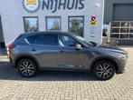 Mazda CX-5 2.0 SkyActiv-G 160 GT-M 4WD / Navigatie / Telefoo, 4 cilinders, Leder, Bedrijf, Handgeschakeld