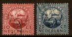 Nederland NVPH nr 542/3 gestempeld UPU 1949, Verzenden, Na 1940, Gestempeld