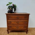 Vintage Queen Ann ladekastje, commode dressoir ladekast 513, Huis en Inrichting, Kasten | Ladekasten, Valkenswaard, Gebruikt, Info@flashbackfurniture.nl