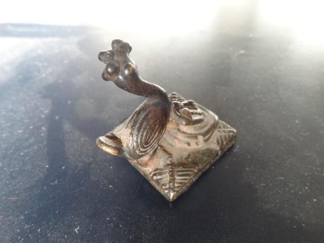 Zeldzaam figuratief goudgewicht, Hornbill met slang, AKAN, Antiek en Kunst, Kunst | Niet-Westerse kunst, Verzenden