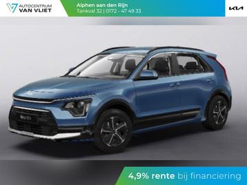 Kia Niro 1.6 GDi Hybrid DynamicLine ANWB Private Lease v.a  beschikbaar voor biedingen