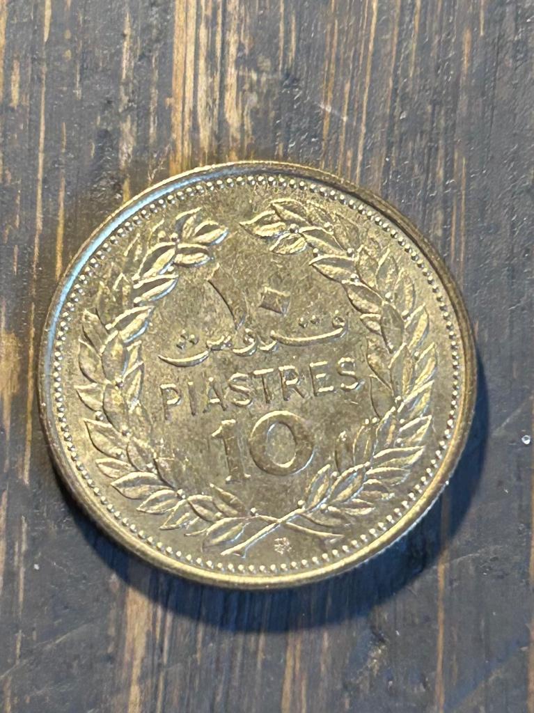 10 Piastres 1972 Libanon, Postzegels en Munten, Munten | Azië, Verzenden, Midden-Oosten, Losse munt