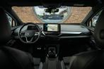 Volkswagen ID.5 Pro Business 77 kWh Warmtepomp, 360 Camera, Automaat, 82 kWh, Wit, Origineel Nederlands