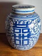 Chinese gemberpot antiek., Ophalen of Verzenden