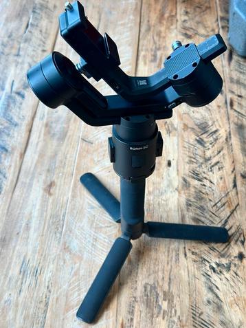 DJI Ronin SC beschikbaar voor biedingen
