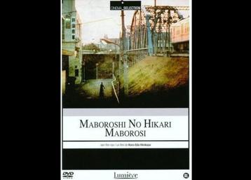Maboroshi No Hikari Maborosi beschikbaar voor biedingen