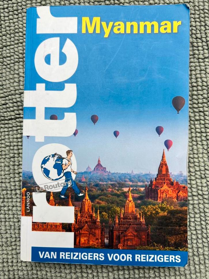 Trotter Myanmar, Boeken, Reisgidsen, Gelezen, Reisgids of -boek, Europa, Trotter, Ophalen of Verzenden