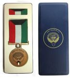 Koeweit Bevrijdingsmedaille 1991, Ophalen of Verzenden, Overige soorten, Azië, Lintje, Medaille of Wings