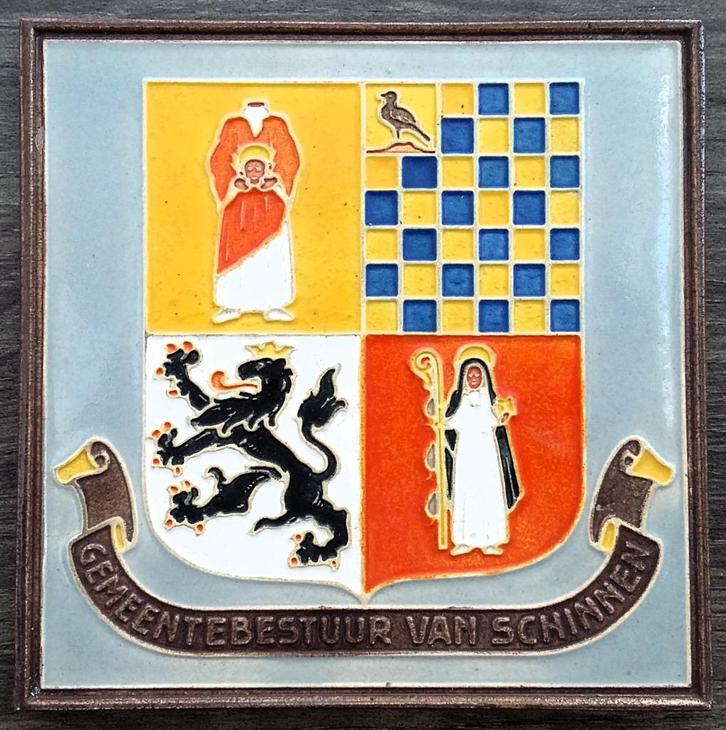 Om 1940 -1950 Wapenschild Dorp Schinnen Westraven Tegel, Antiek en Kunst, Antiek | Wandborden en Tegels, Ophalen of Verzenden