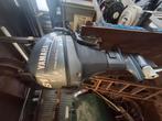 YAMAHA 8 pk 4 takt, Watersport en Boten, Ophalen, Zo goed als nieuw, Benzine, 5 tot 10 pk