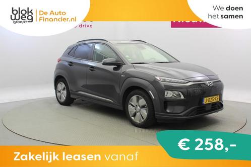 Hyundai Kona Electic EV Fashion 64 kWh - Carpla € 18.845,0, Auto's, Hyundai, Bedrijf, Lease, Financial lease, Kona, ABS, Achteruitrijcamera