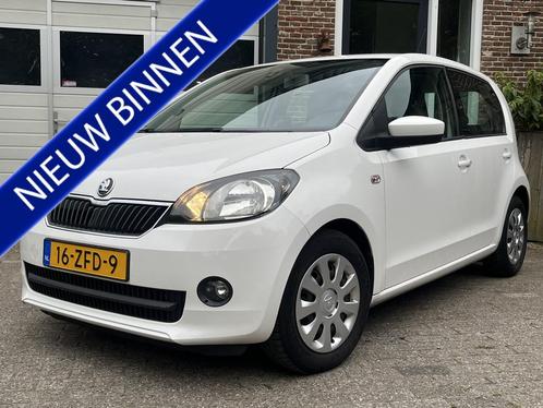 Skoda Citigo 1.0 Greentech 12 Airco Navi Elec Pakket, Auto's, Skoda, Te koop, Citigo, ABS, Airbags, Airconditioning, Alarm, Centrale vergrendeling