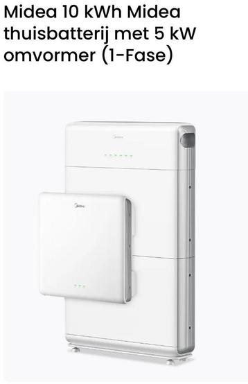 Thuis batterij 3 fase midea vanaf 10KW beschikbaar voor biedingen