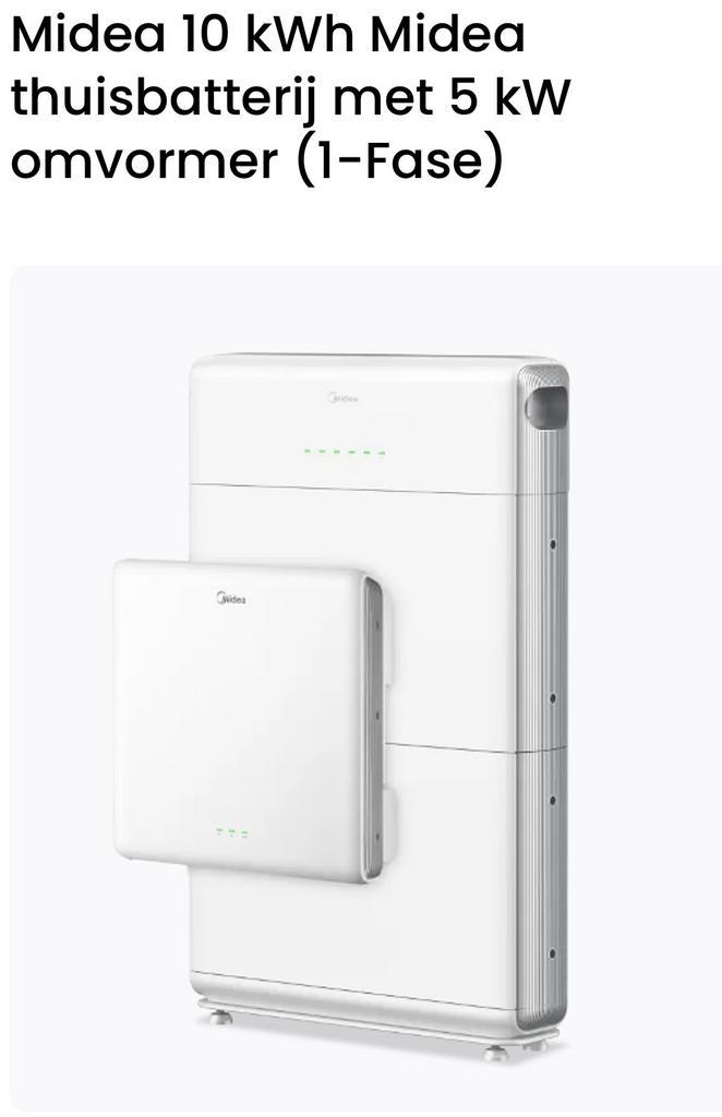 Thuis batterij 3 fase midea vanaf 10KW, Huis en Inrichting, Overige Huis en Inrichting, Nieuw, Ophalen of Verzenden