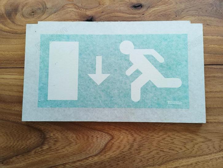 Bord nooduitgang van plexiglas groen en wit, Antiek en Kunst, Curiosa en Brocante, Ophalen of Verzenden