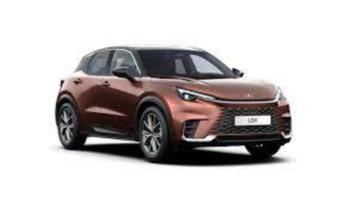 trekhaak lexus lbx montage mogelijk beschikbaar voor biedingen