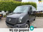 Volkswagen Crafter 28 2.0 TDI L2H1 AIRCO NAP STOELVERWARMING, Auto's, Gebruikt, Volkswagen, Zwart, Origineel Nederlands