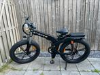 Engwe X26, Fietsen en Brommers, Elektrische fietsen, Ophalen, Nieuw