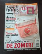 Haak magazine: aan de haak nummer 33, Hobby en Vrije tijd, Breien en Haken, Ophalen of Verzenden, Zo goed als nieuw, Haken, Patroon of Boek