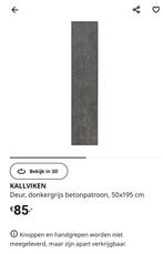 Ikea Kallviken deur, betonpatroon donker grijs. 195x50cm pax, Huis en Inrichting, Overige Huis en Inrichting, Zo goed als nieuw