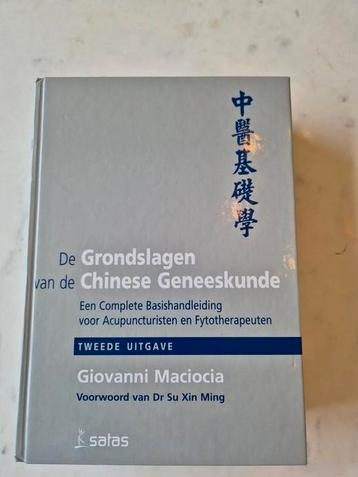 De grondslagen van de chinese geneeskunde. Giovanni Maciocia beschikbaar voor biedingen