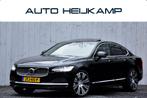 Volvo S90 2.0 T8 AWD Inscription Exclusive | B&W | Luchtveri, Auto's, Volvo, Gebruikt, Euro 6, 4 cilinders, Bruin