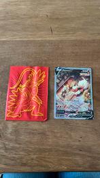 Flareon V, Ophalen of Verzenden, Zo goed als nieuw